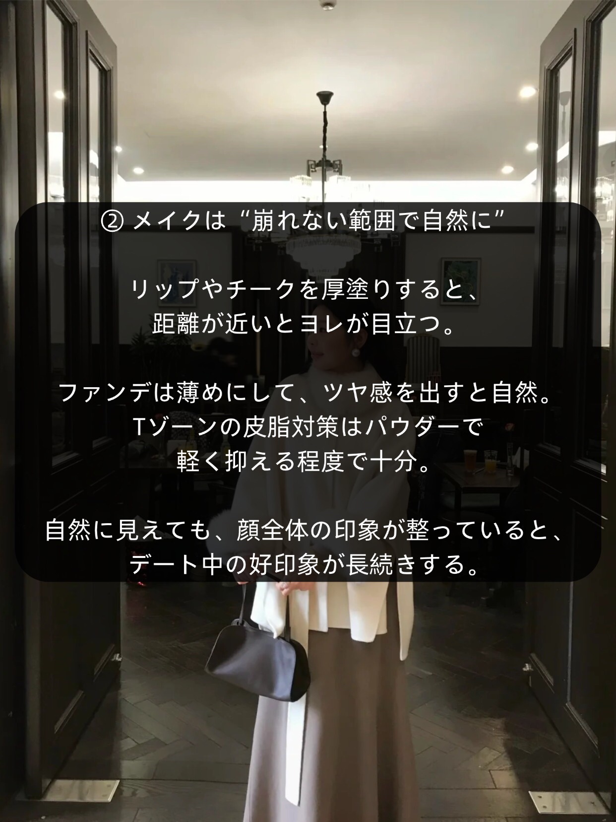 アネトス アクネケア トリートメント セラム/Anetos/美容液を使ったクチコミ（3枚目）