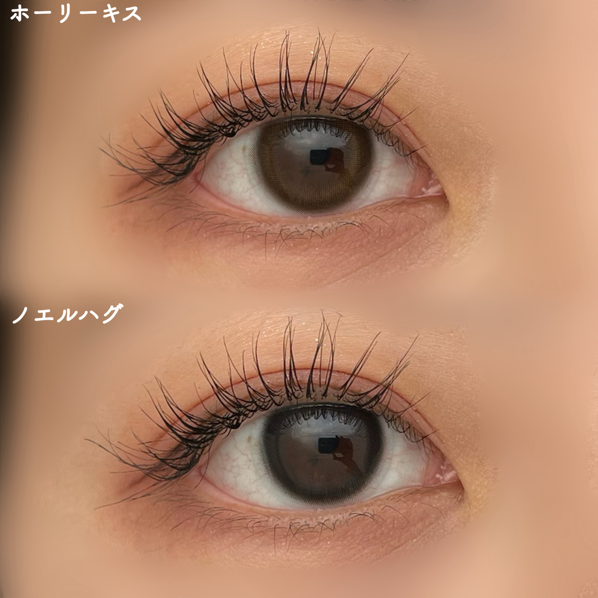 Chu's me 1day/Chu's me/ワンデー（１DAY）カラコンを使ったクチコミ（2枚目）