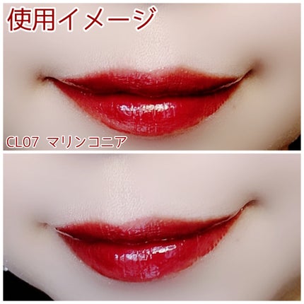 キャンドルライトジュレティント/LoNLy /リップティントを使ったクチコミ(6枚目)