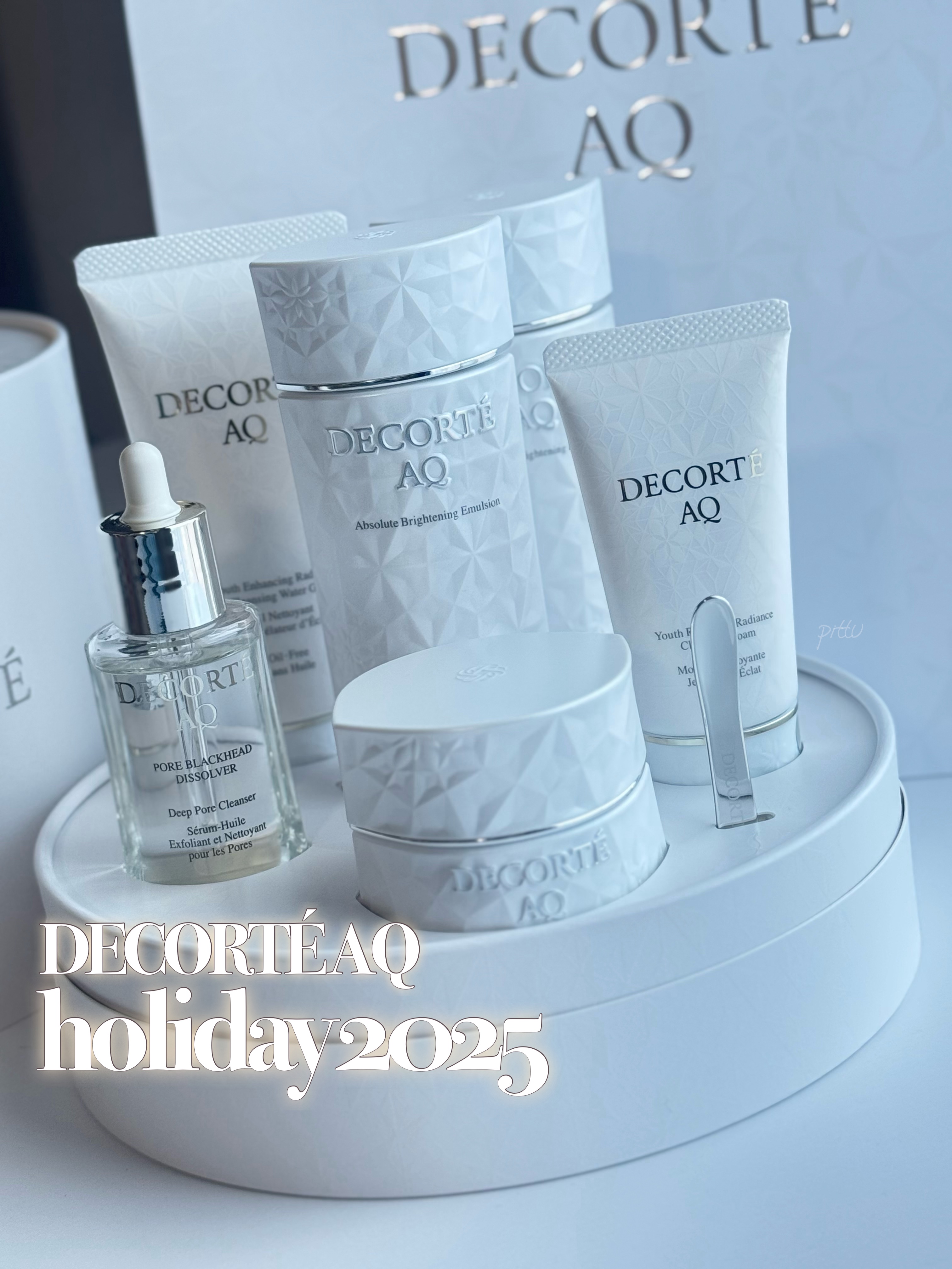 AQ ブライト ラディアンス コフレ Ⅱ/DECORTÉ/スキンケアキットを使ったクチコミ（1枚目）