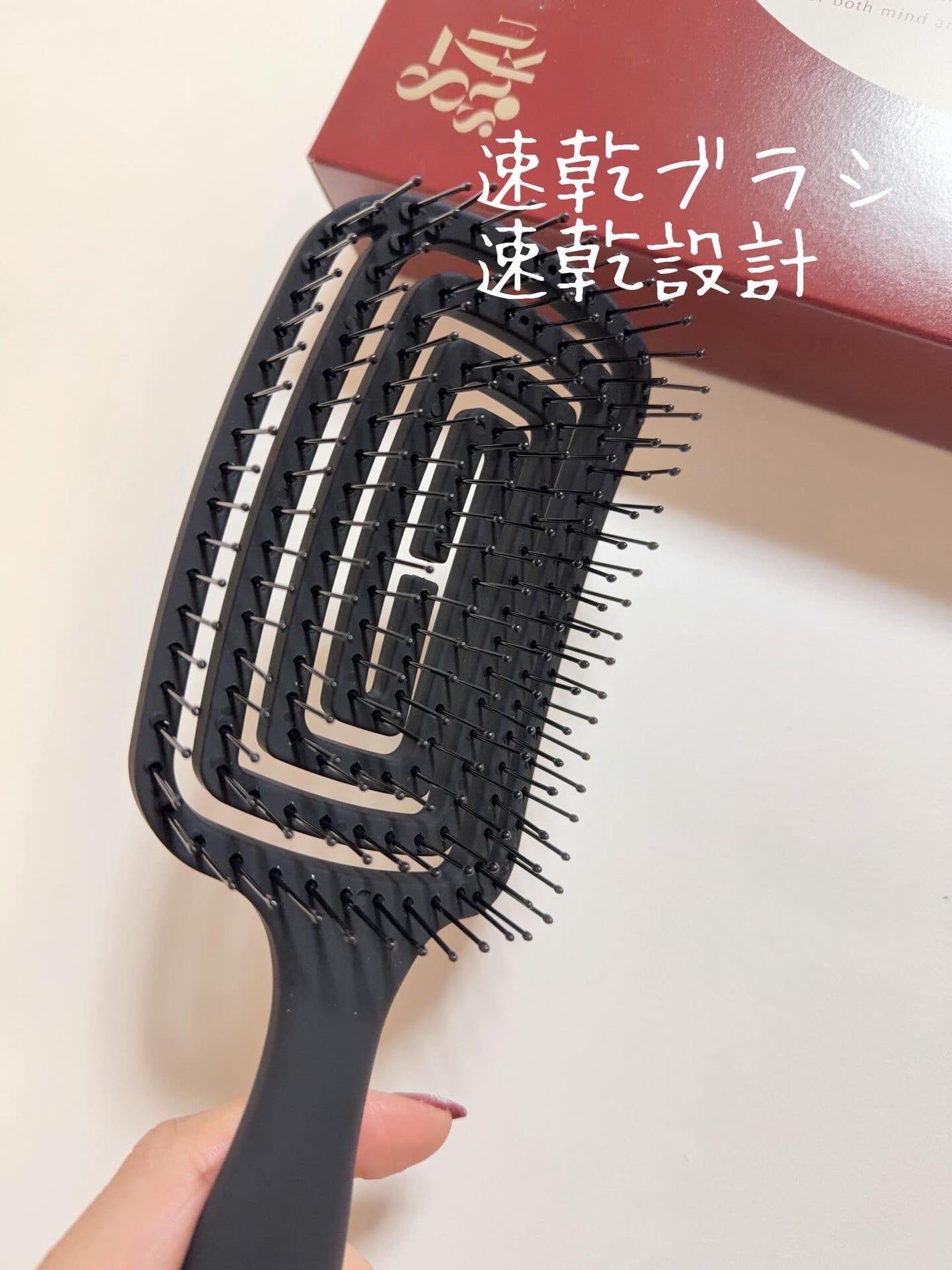 87saku ハナサク 速乾ブラシ/87saku/ヘアブラシを使ったクチコミ(3枚目)