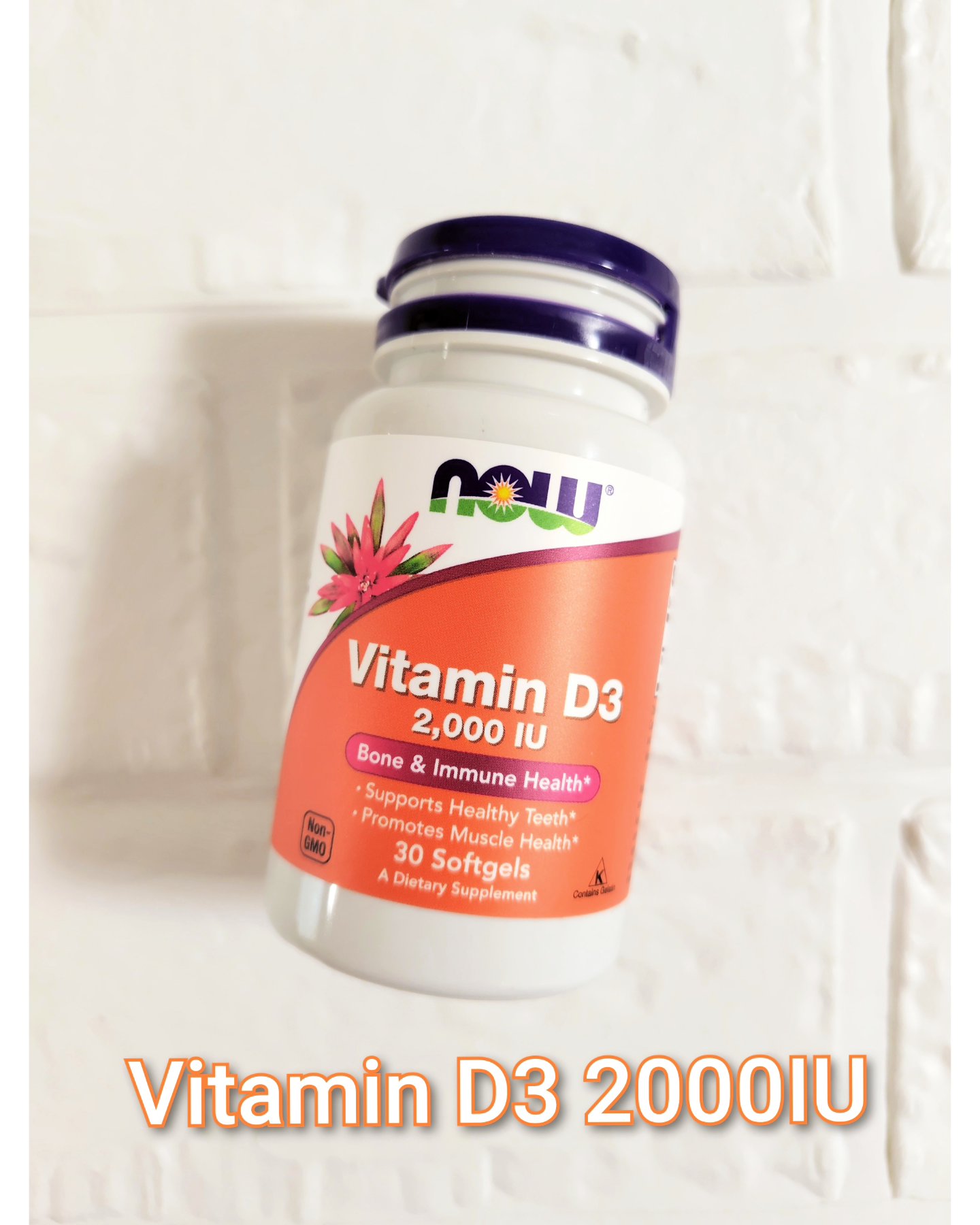 Vitamin D-3　1000 IU　ビタミンD3/Now Foods/健康サプリメントを使ったクチコミ（2枚目）
