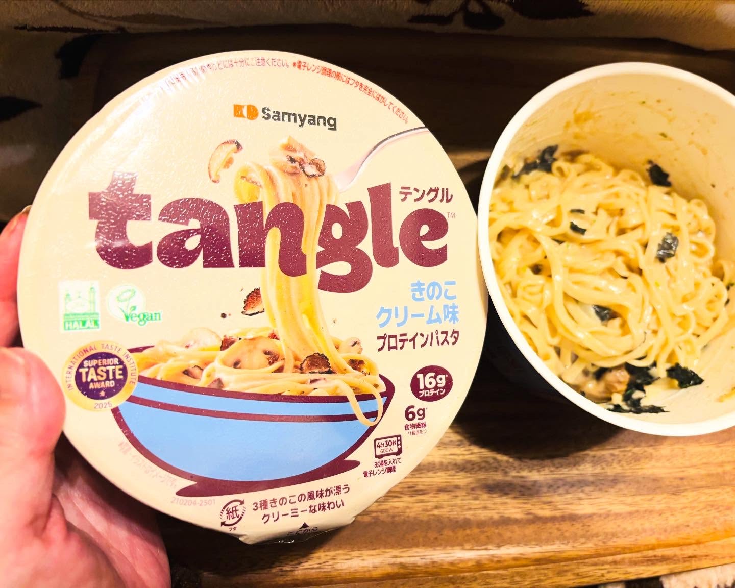 を使ったクチコミ（1枚目）