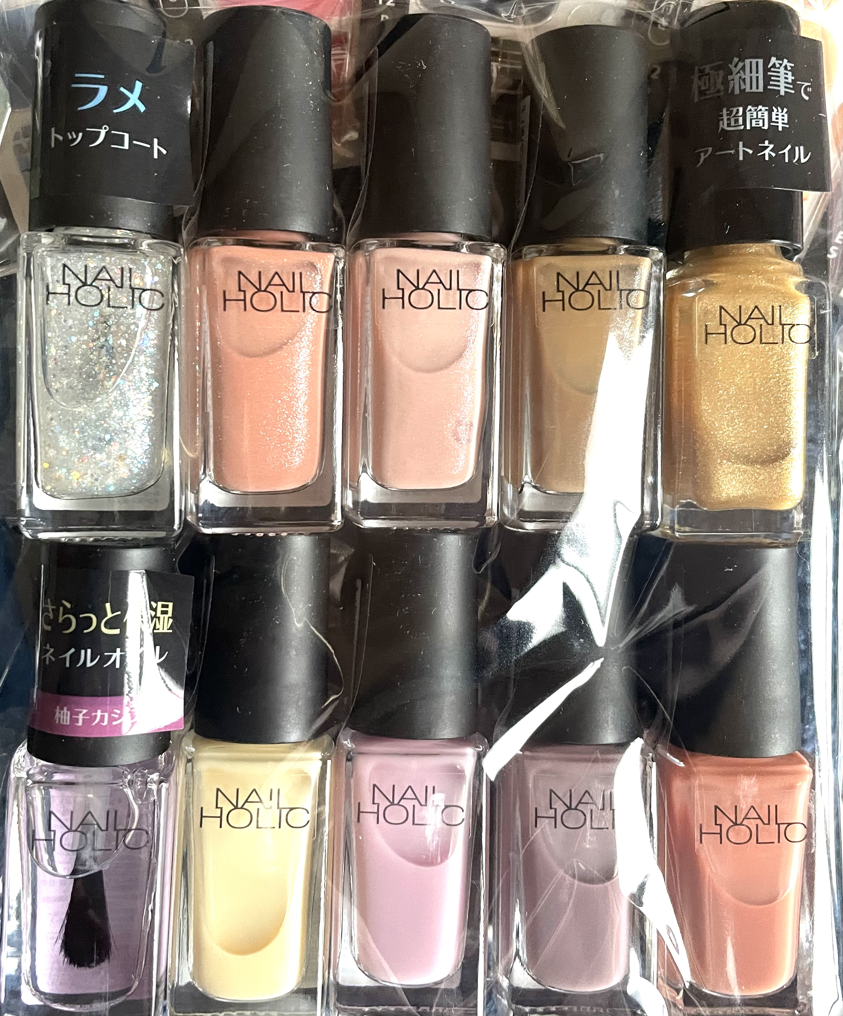 ネイルホリック Top coat/ネイルホリック/ネイルトップコートを使ったクチコミ（2枚目）