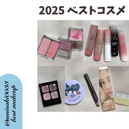 ミネラル 薬用プレストクリアベール/TIME SECRET/プレストパウダーを使ったクチコミ(1枚目)