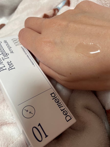 ダーメラ PDRNショット・毛穴アンプル/Dermela/美容液を使ったクチコミ(2枚目)