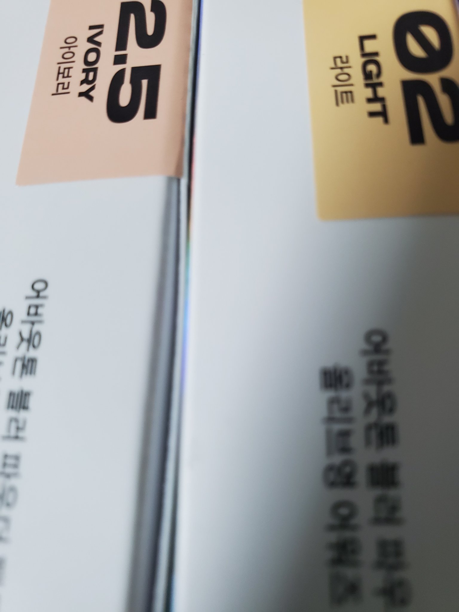 ブラーパウダーパクト/ABOUT TONE/プレストパウダーを使ったクチコミ（2枚目）