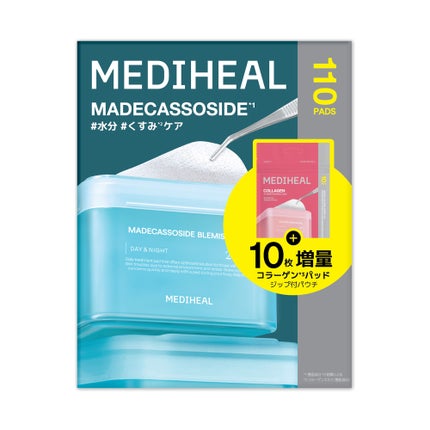100枚入(170ml)+コラーゲンパッド 10枚入(20ml)