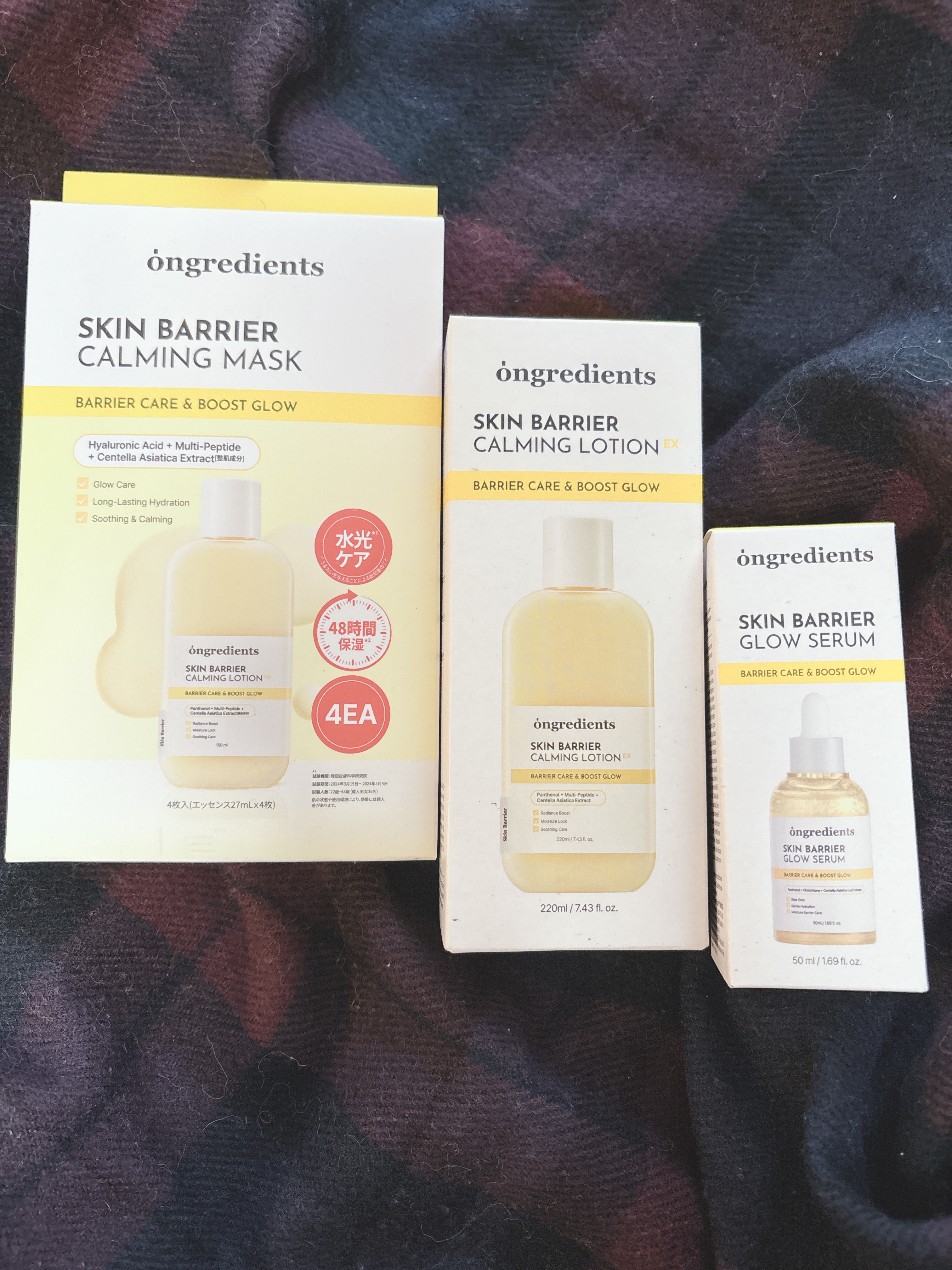 オングリディエンツ スキンバリアグローセラム/Ongredients/美容液を使ったクチコミ（3枚目）