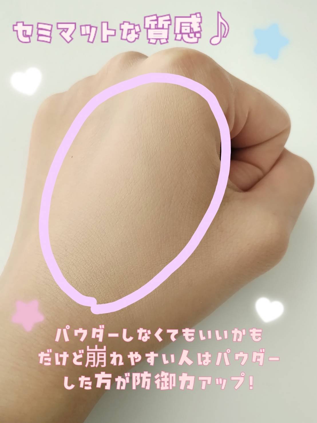 レイヤーフィットクッション/hana by hince/クッションファンデーションを使ったクチコミ（3枚目）