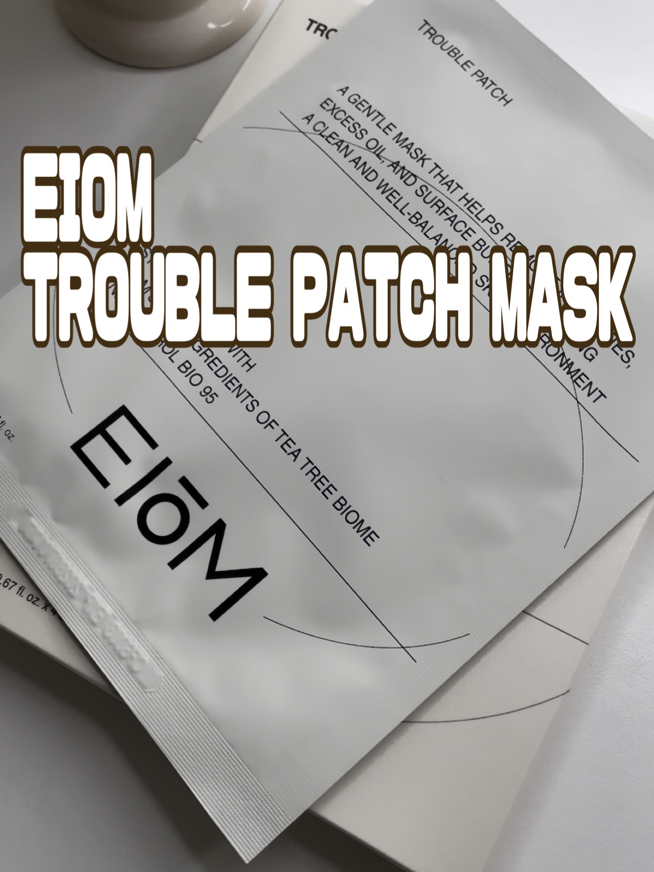 トラブルパッチマスク/EIOM/その他スキンケアを使ったクチコミ（2枚目）