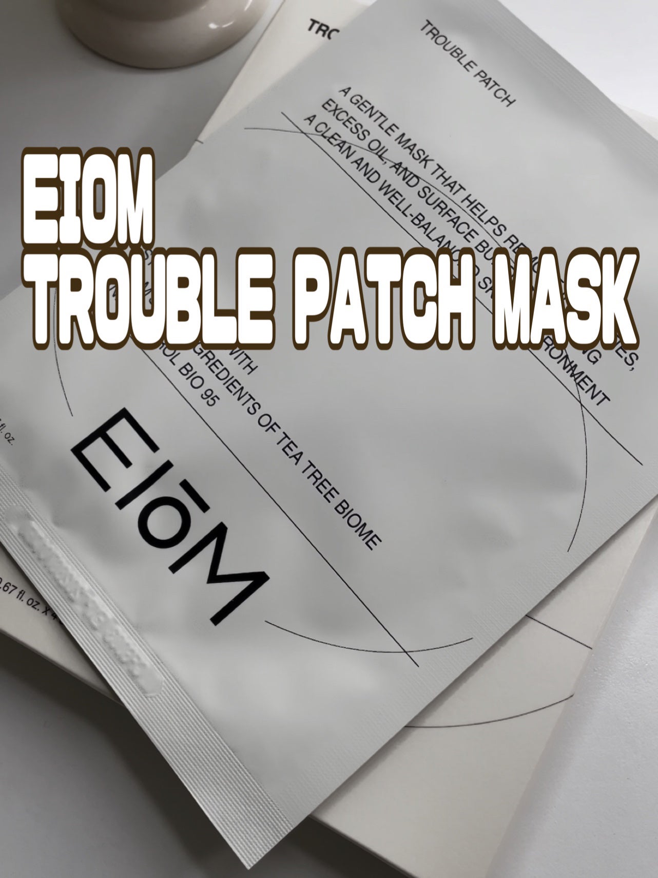 トラブルパッチマスク/EIOM/その他スキンケアを使ったクチコミ(2枚目)