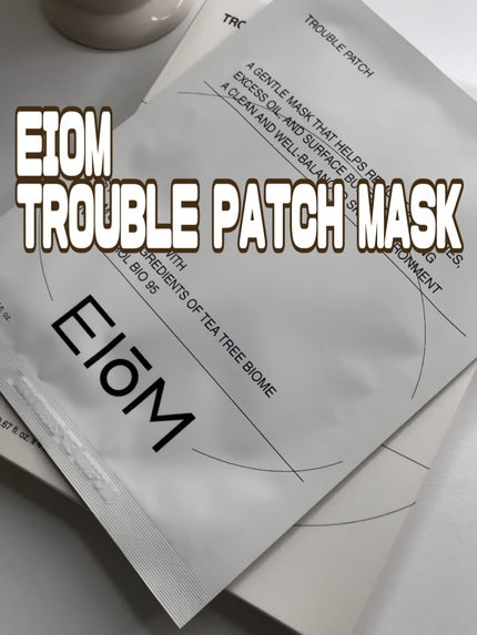 トラブルパッチマスク/EIOM/その他スキンケアを使ったクチコミ(2枚目)