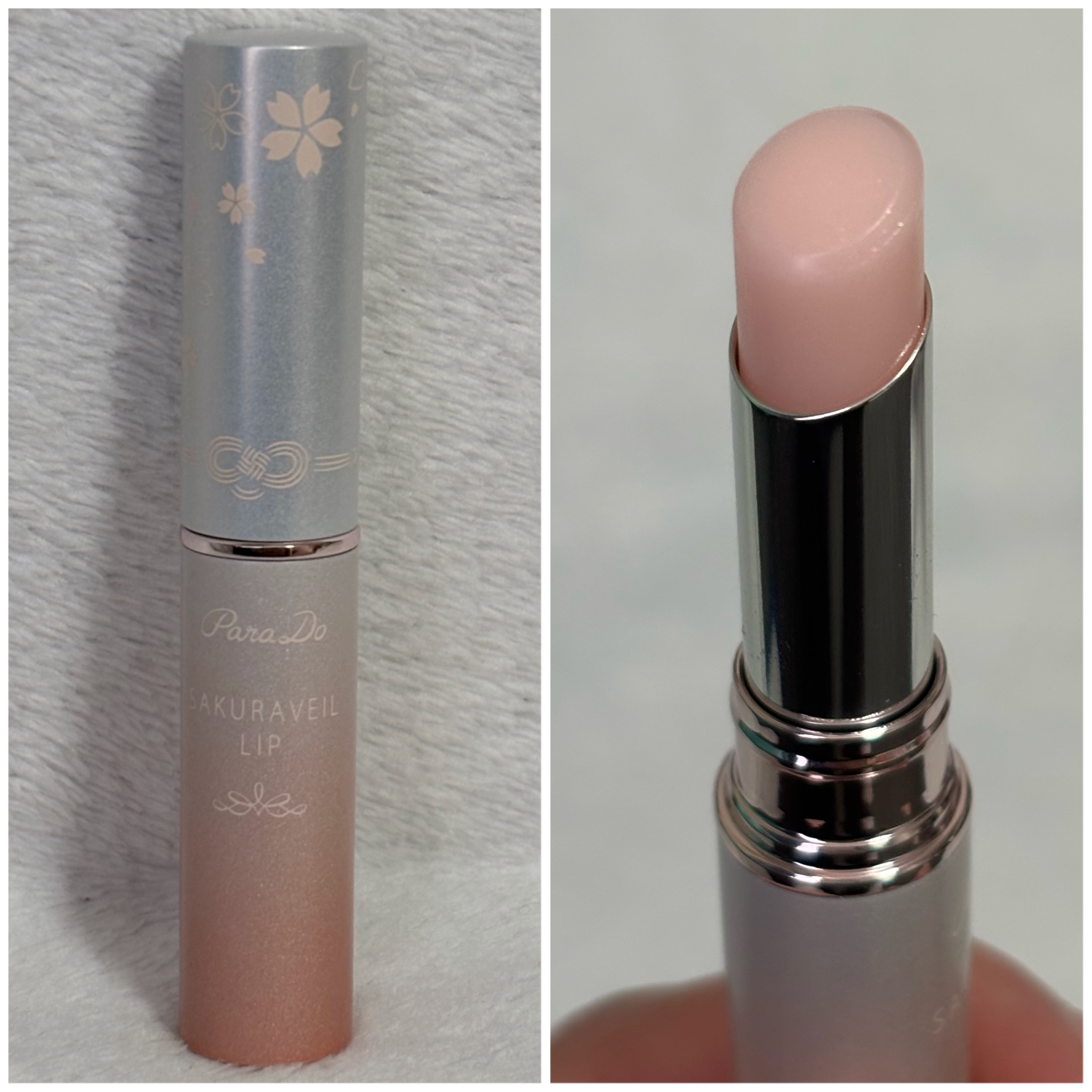 サクラヴェールリップ/パラドゥ/リップクリームを使ったクチコミ（2枚目）