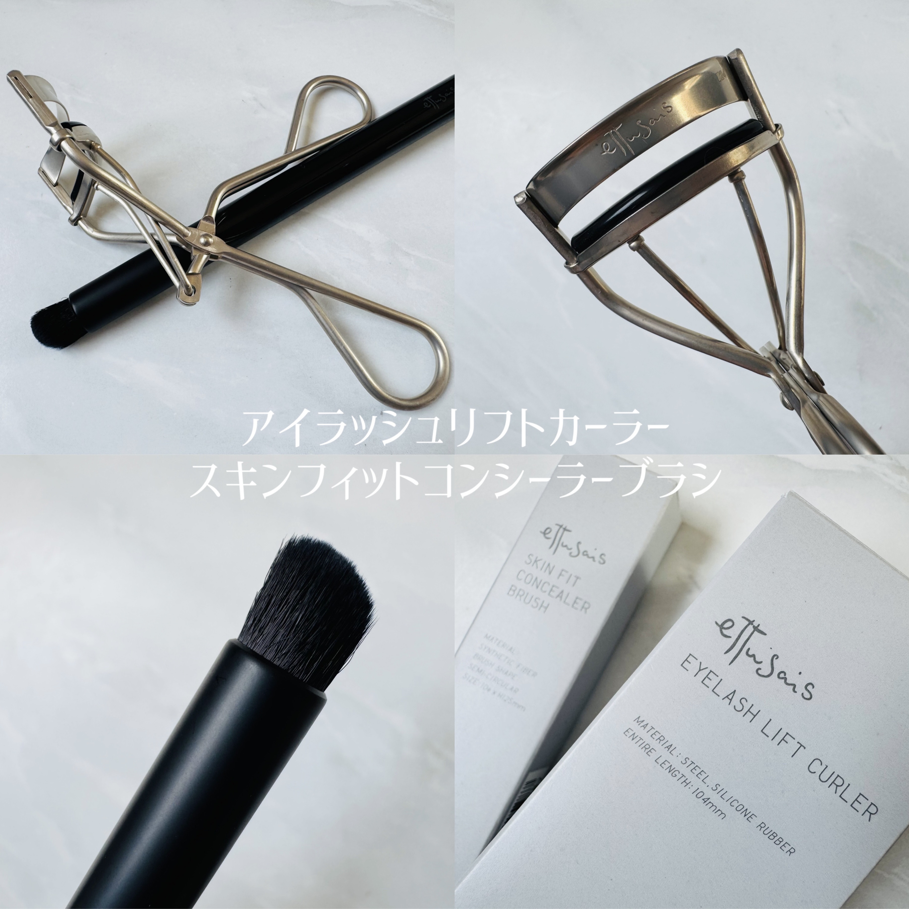 エテュセ リップエディション(ティントルージュ)/ettusais/リップティントを使ったクチコミ（2枚目）