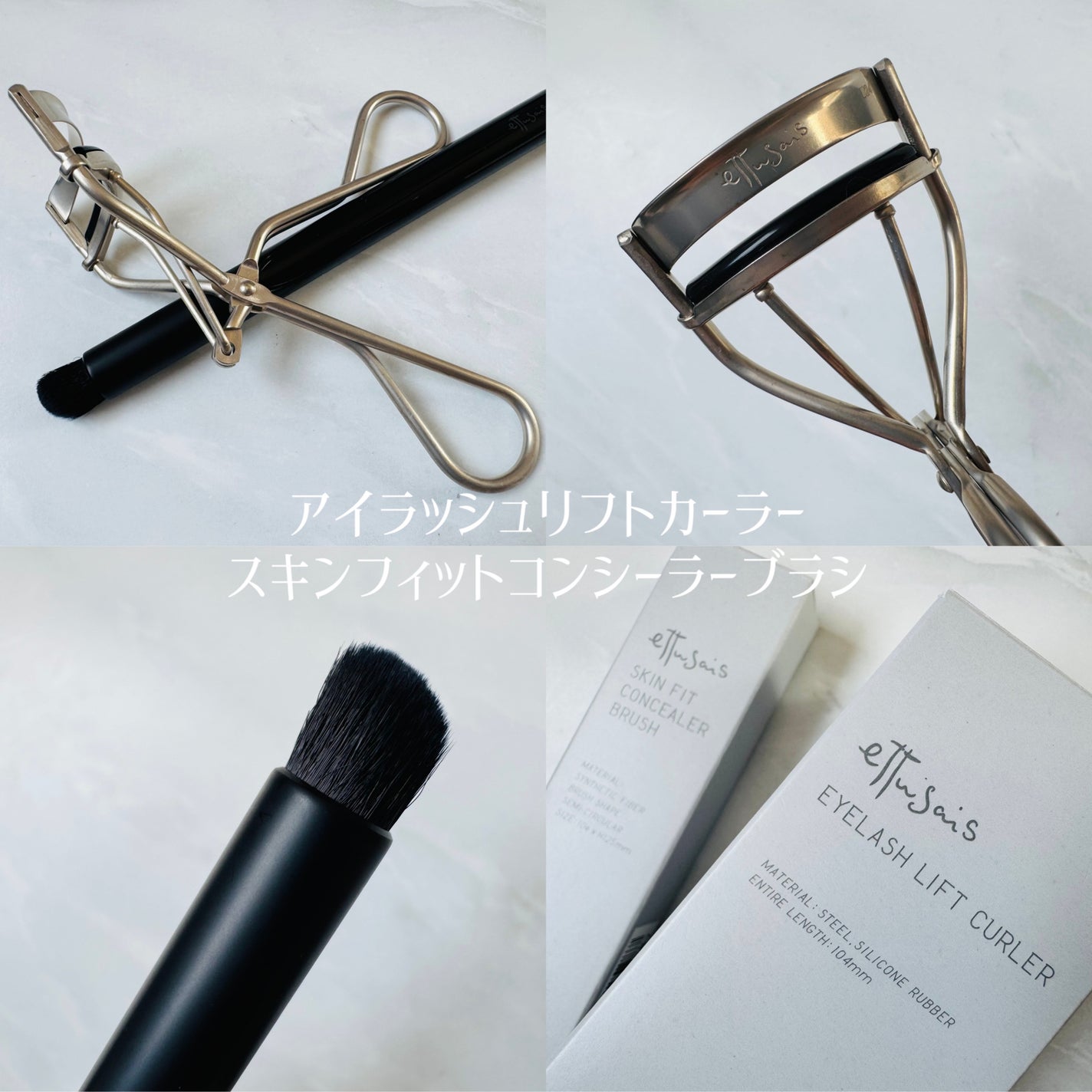 エテュセ リップエディション(ティントルージュ)/ettusais/リップティントを使ったクチコミ(2枚目)