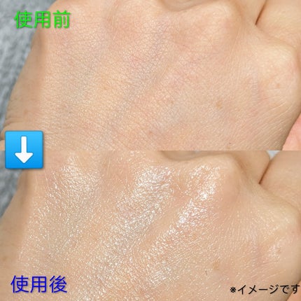 トゥンク ハンドエリクシールド/Twnk/ハンドクリームを使ったクチコミ(4枚目)