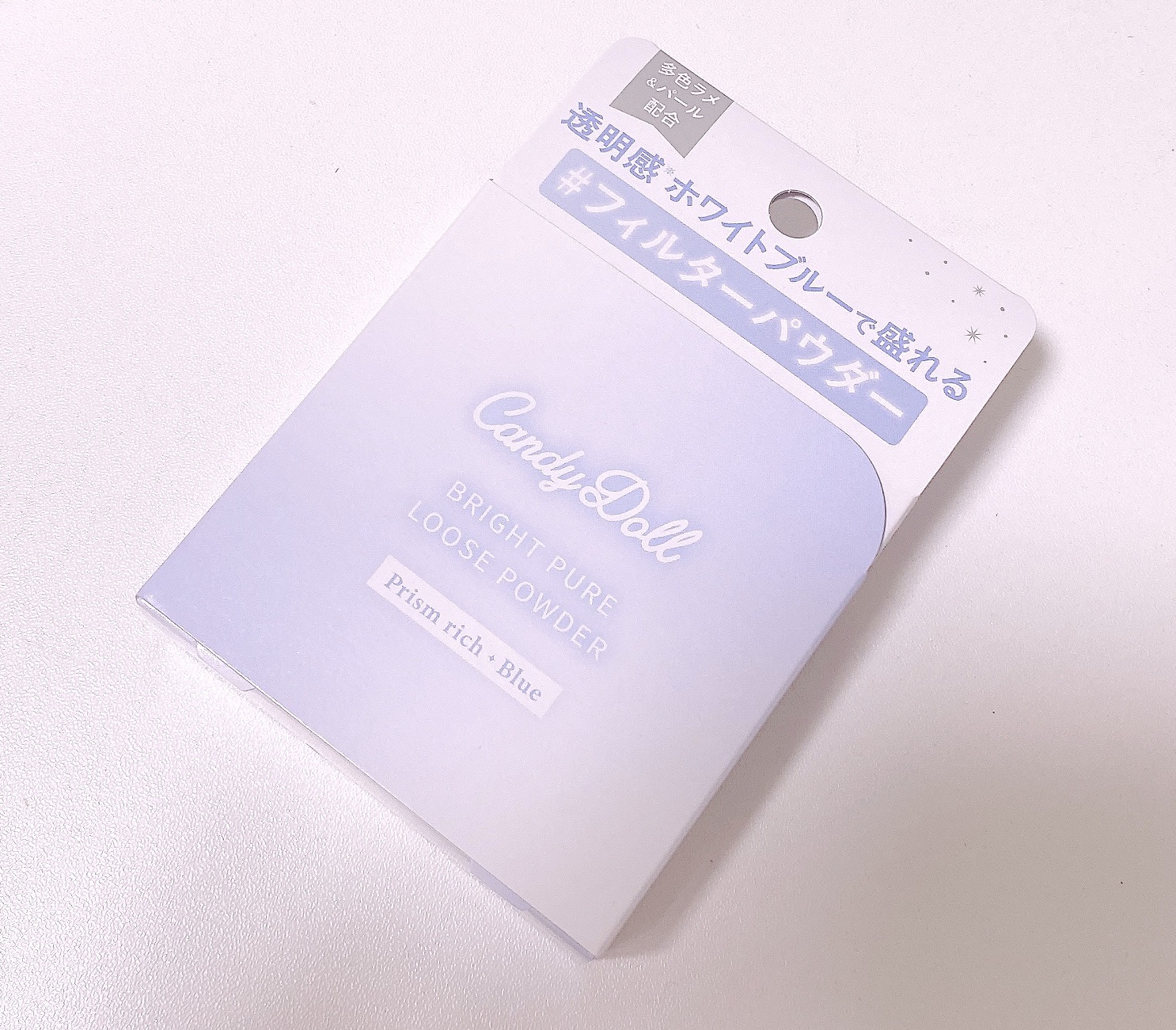 ブライトピュアルースパウダー/CandyDoll/ルースパウダーを使ったクチコミ（3枚目）