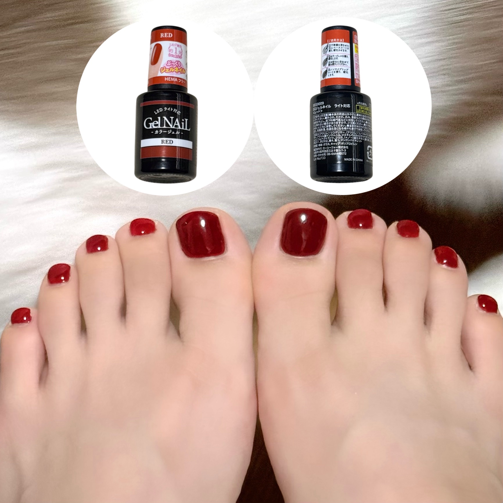 ジェルネイル（ライト対応）/セリア/ジェルネイルを使ったクチコミ（1枚目）