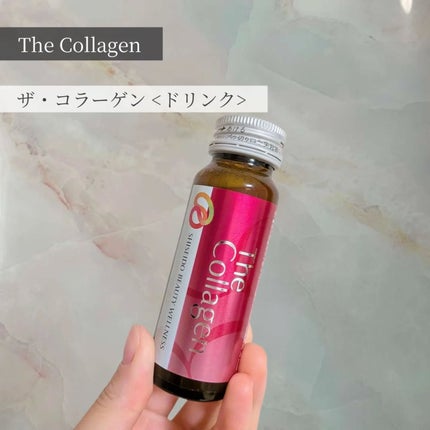 ザ・コラーゲン <ドリンク> /ザ・コラーゲン/美容ドリンクを使ったクチコミ(1枚目)