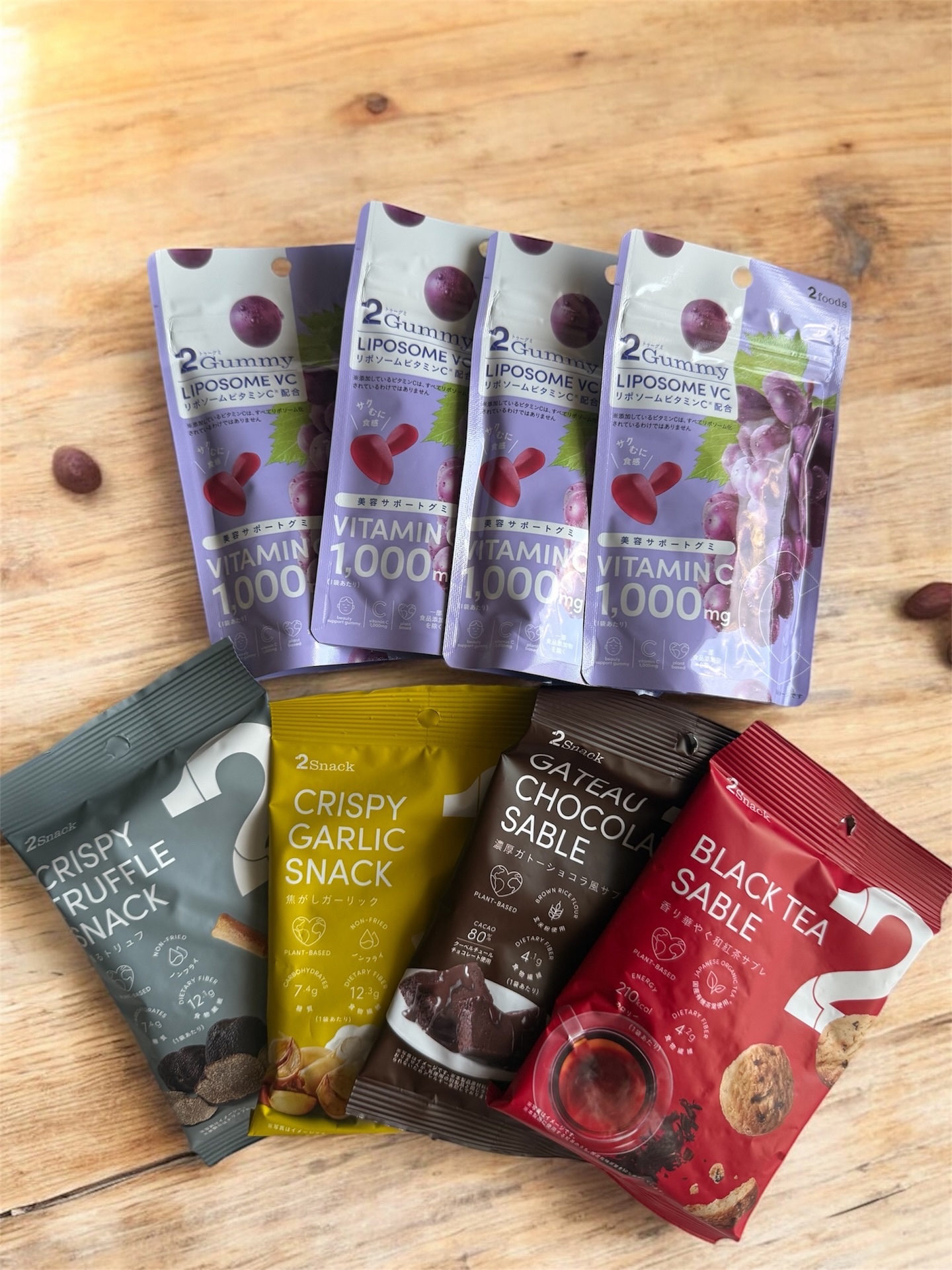 2Gummy LIPOSOME VC/2foods/美容サプリメントを使ったクチコミ（1枚目）