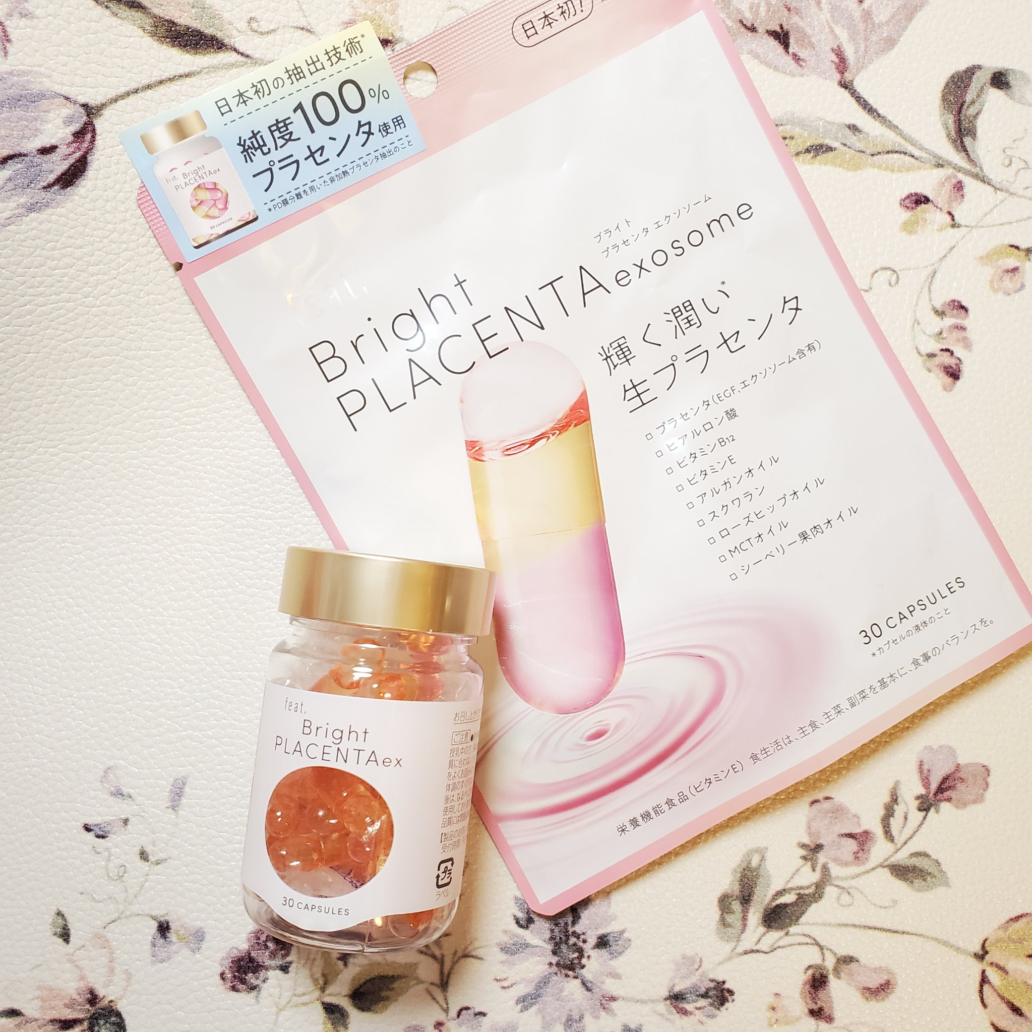 フィート ブライト プラセンタ エクソソーム【栄養機能食品 (ビタミンE)】/Feat./美容サプリメントを使ったクチコミ（1枚目）