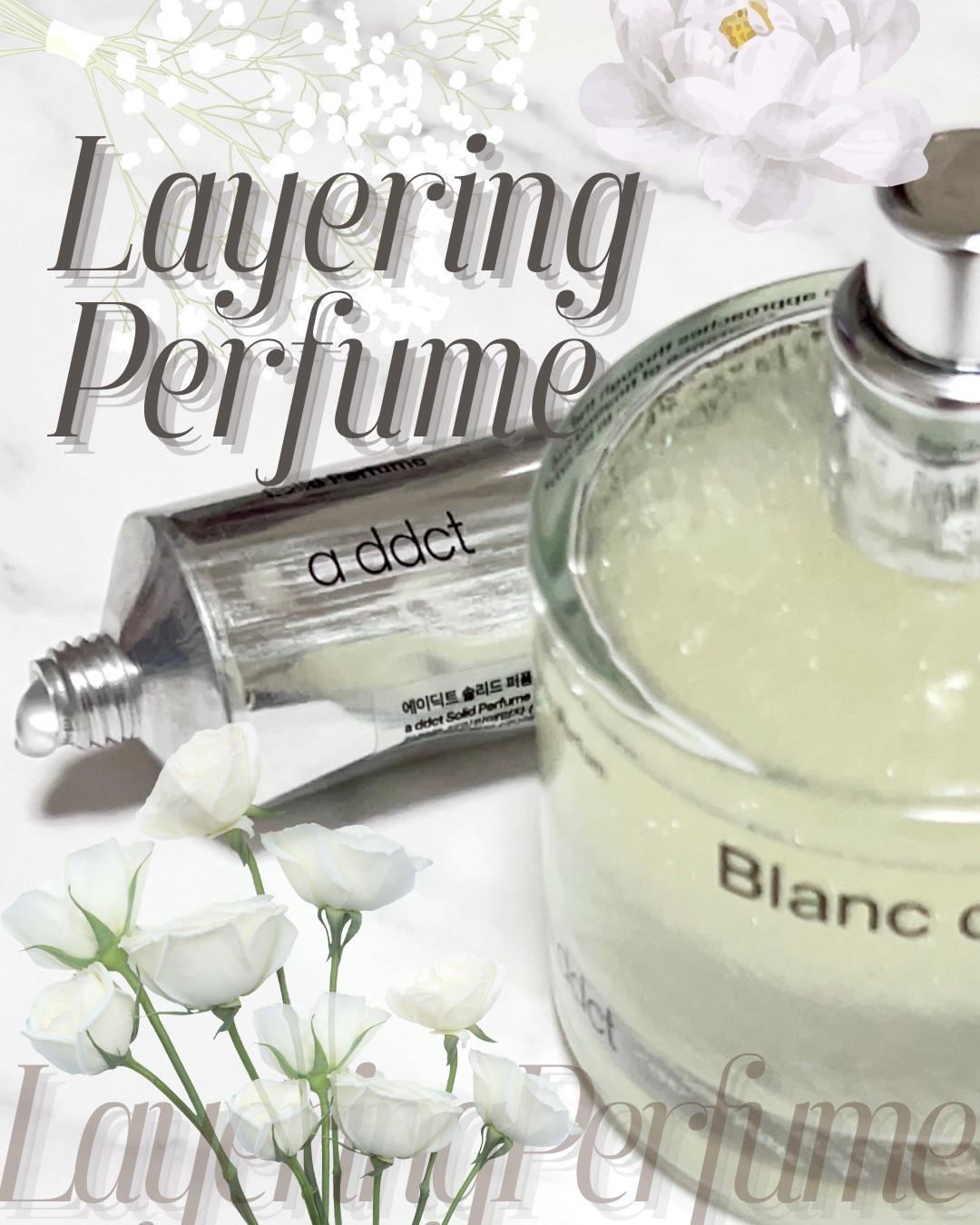 ソリッドパフューム サンダルウッド 201/Addct/練り香水を使ったクチコミ（1枚目）