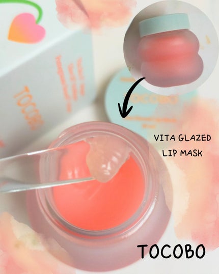 ビタグレーズドリップマスク/TOCOBO/リップマスクを使ったクチコミ(1枚目)