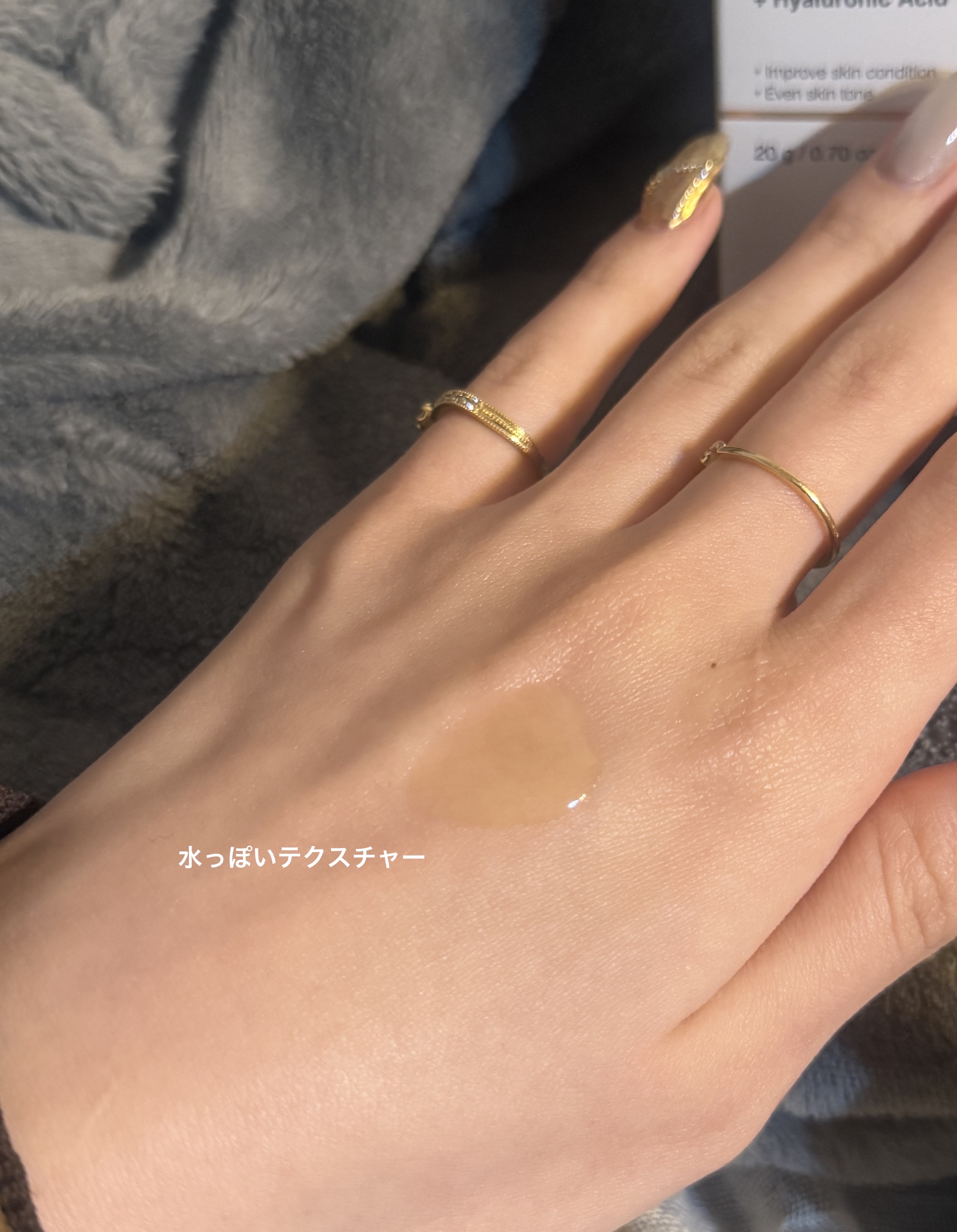 RXザ・ビタミンC23セラム/COSRX/美容液を使ったクチコミ（3枚目）