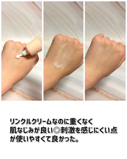 イージーエフタイムリカバリーマイクロエッセンス/Bonajour/美容液を使ったクチコミ(5枚目)