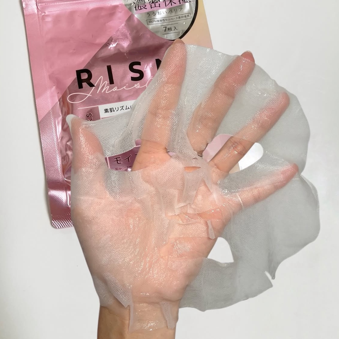 デイリーケアマスク モイスチャー/RISM/シートマスク・パックを使ったクチコミ（1枚目）