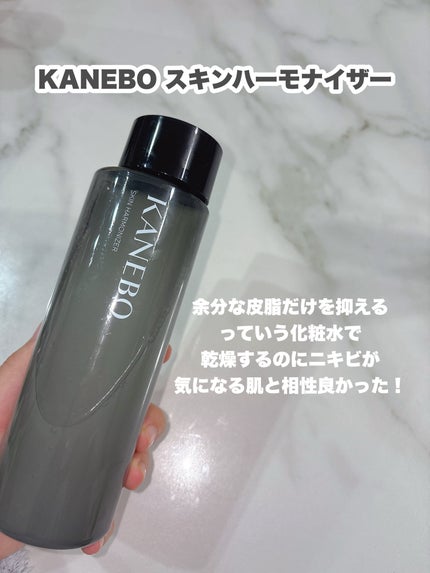 アスタリフト ホワイト ジェリー アクアリスタ/アスタリフト/美容液を使ったクチコミ(5枚目)