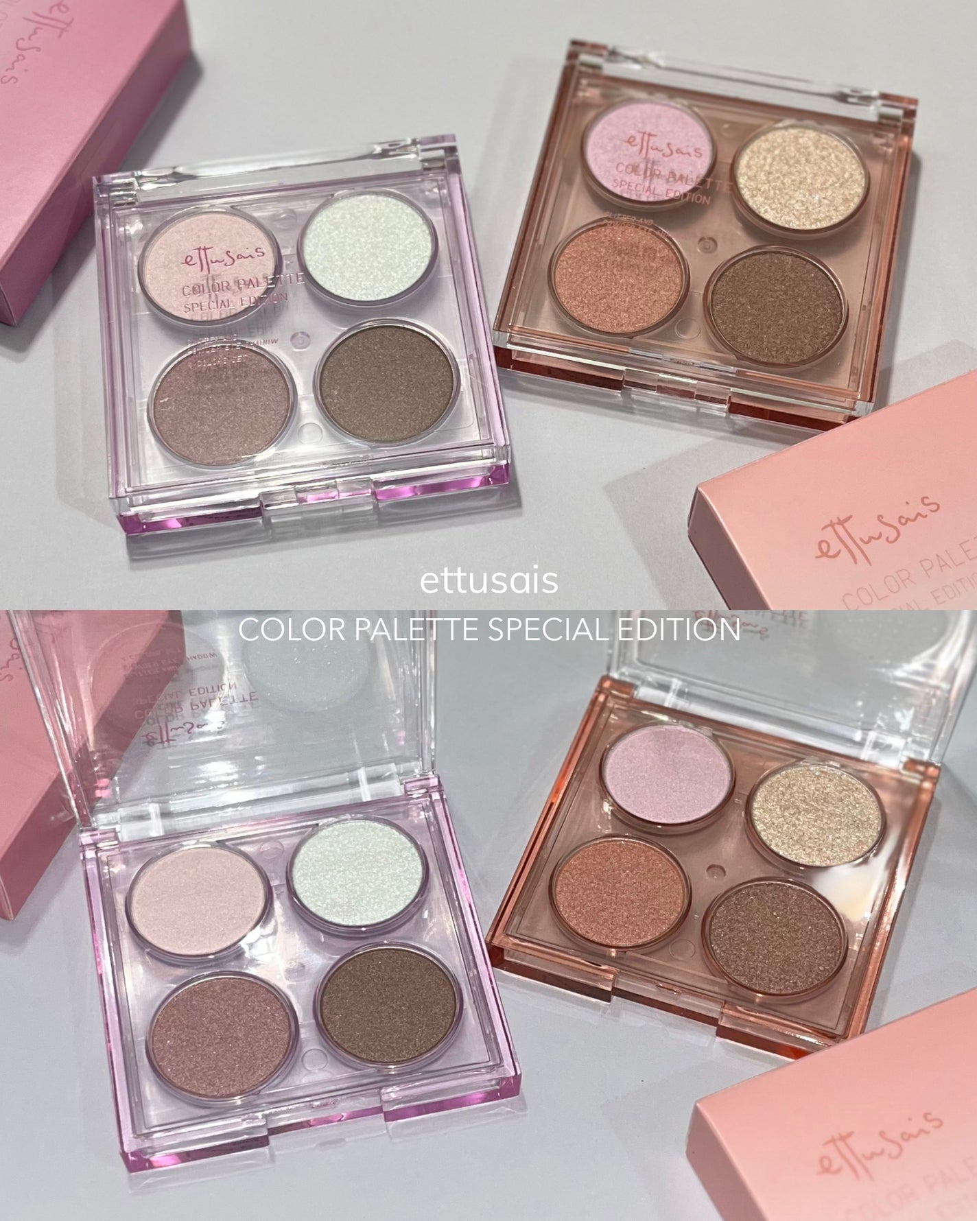 エテュセ マスカラベース リッチ/ettusais/マスカラ下地を使ったクチコミ(2枚目)