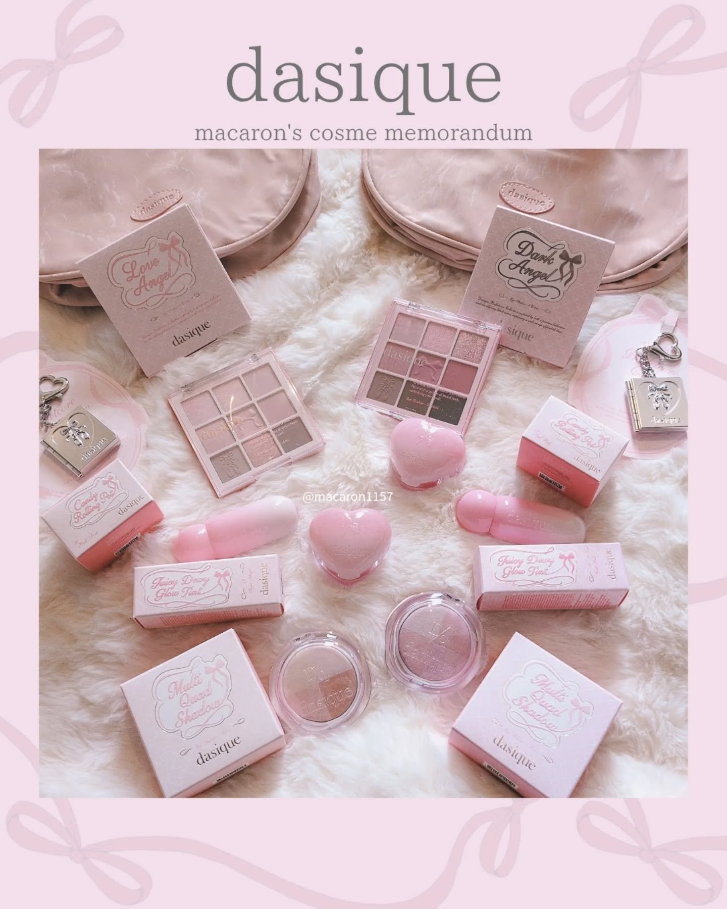 シャドウパレット/dasique/アイシャドウパレットを使ったクチコミ（1枚目）