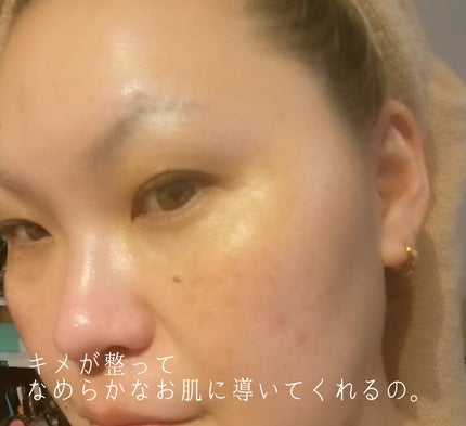 オングリディエンツ スキンバリアカーミングソフナー/Ongredients/化粧水を使ったクチコミ(4枚目)