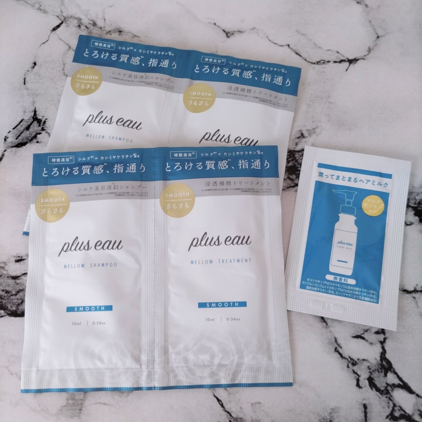 リペア薬用保湿化粧水 しっとり/コラージュリペア/化粧水を使ったクチコミ(3枚目)