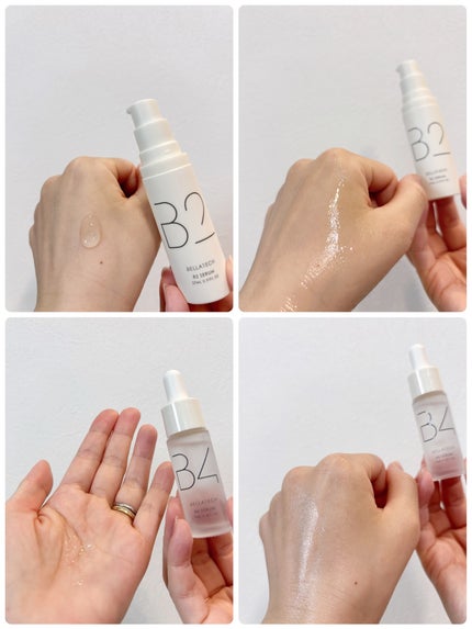 BASIC CARE/BELLATECH/美容液を使ったクチコミ(4枚目)