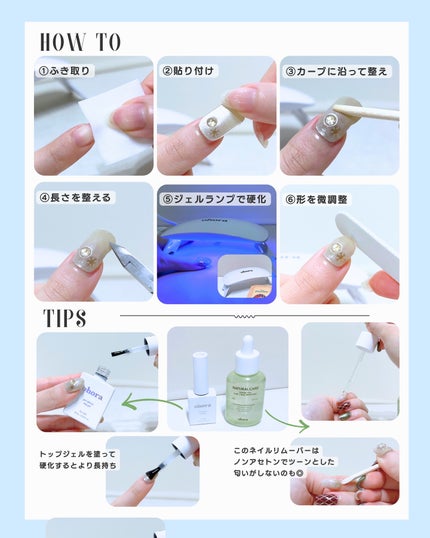 ᴋ ᴀ ᴇ : フォロバ on LIPS 「⌇ohoraDisneycollection🏰🪄⌖꙳✧˖Mag..」(5枚目)