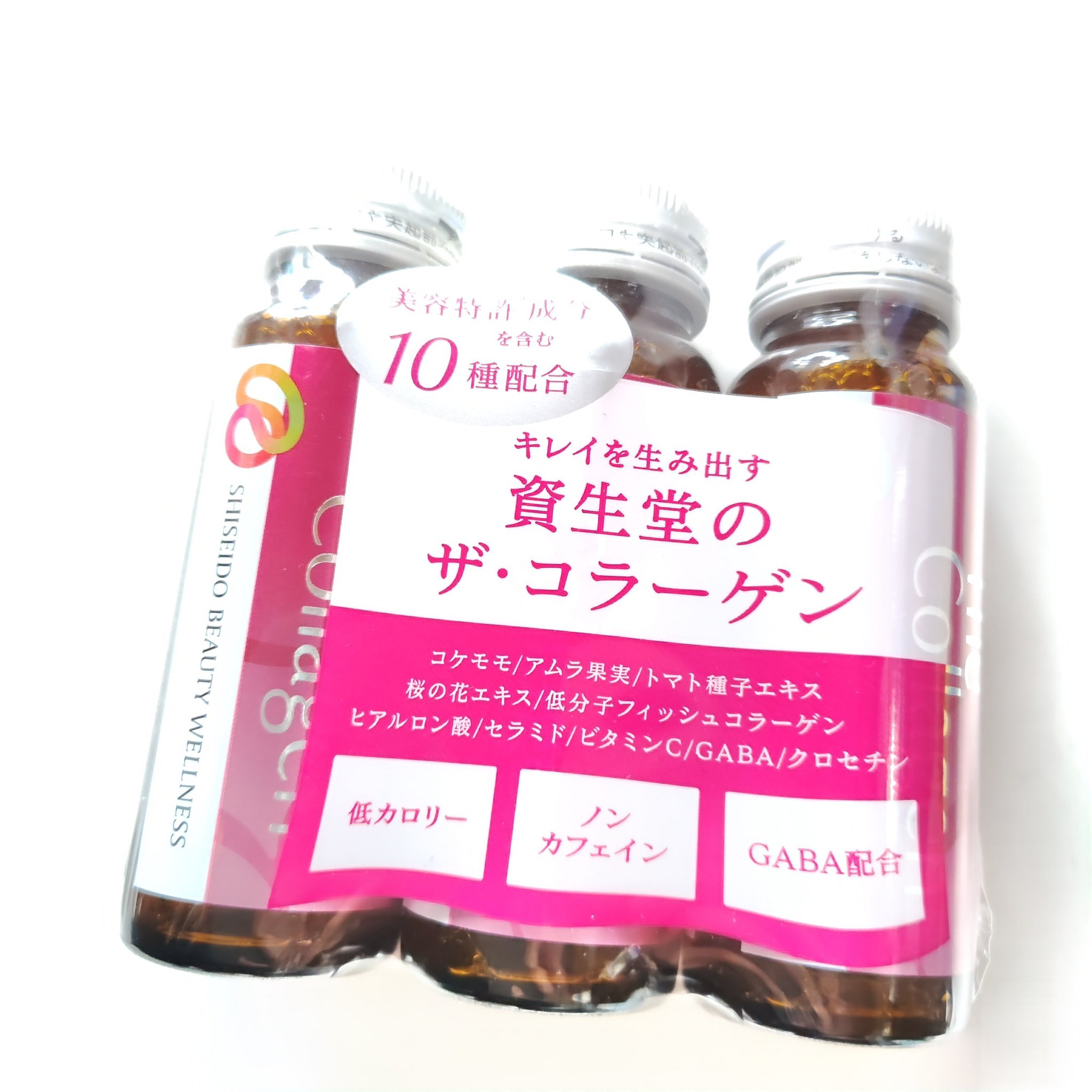 ザ・コラーゲン　＜ドリンク＞ /ザ・コラーゲン/美容ドリンクを使ったクチコミ（3枚目）