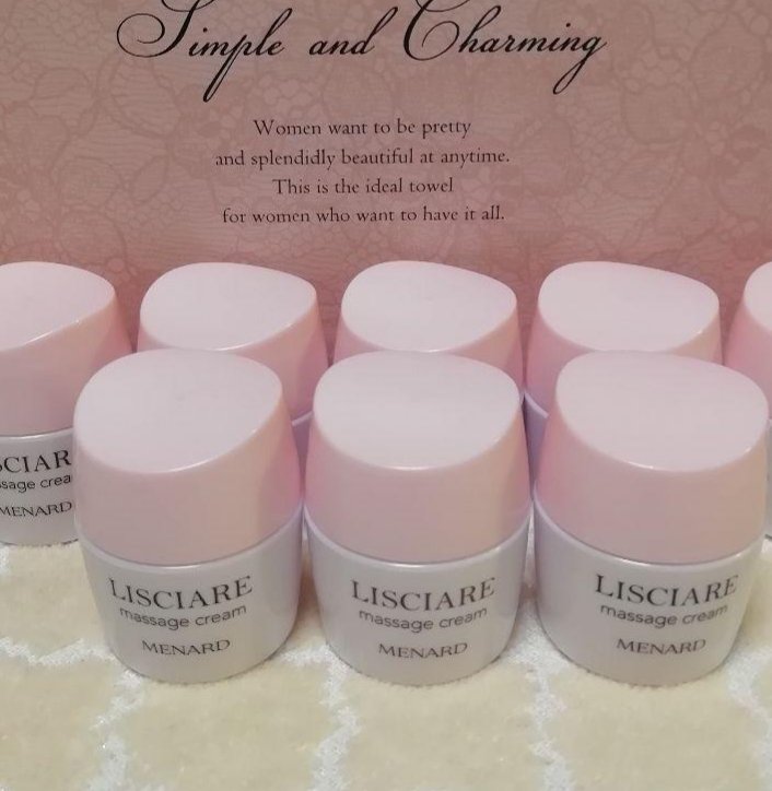 リシアル マッサージクリーム/メナード/マッサージクリームを使ったクチコミ（1枚目）