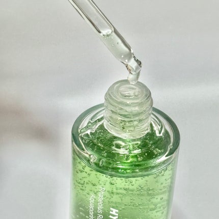 Hydra Forte Ampoule/essenciel/美容液を使ったクチコミ(2枚目)