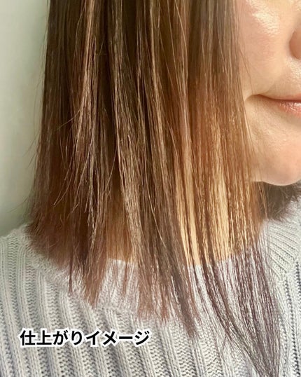 PHARMA21 モイストスムージングシャンプー トリートメント/PHARMA 21/スカルプシャンプーを使ったクチコミ(4枚目)