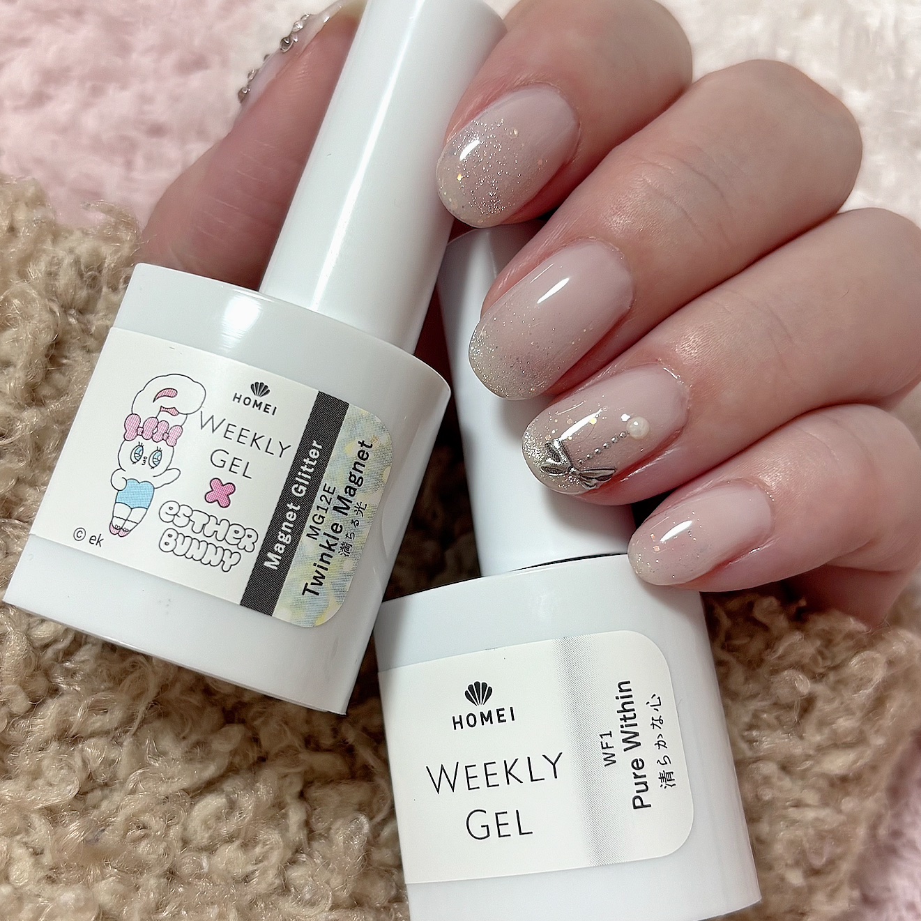 HOMEI
HOMEI ウィークリージェル

WF10　バニラアイボリー
2度塗り

爪半分にMG12E　
Twinkle Magnet 満ちる光を塗って爪先にマグを寄せました
MG12Eには大粒のラメも入っていてとても可愛いです

WF1