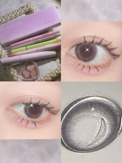 MD インスパイアロングラッシュ カーリングマスカラ/mude./マスカラを使ったクチコミ(1枚目)