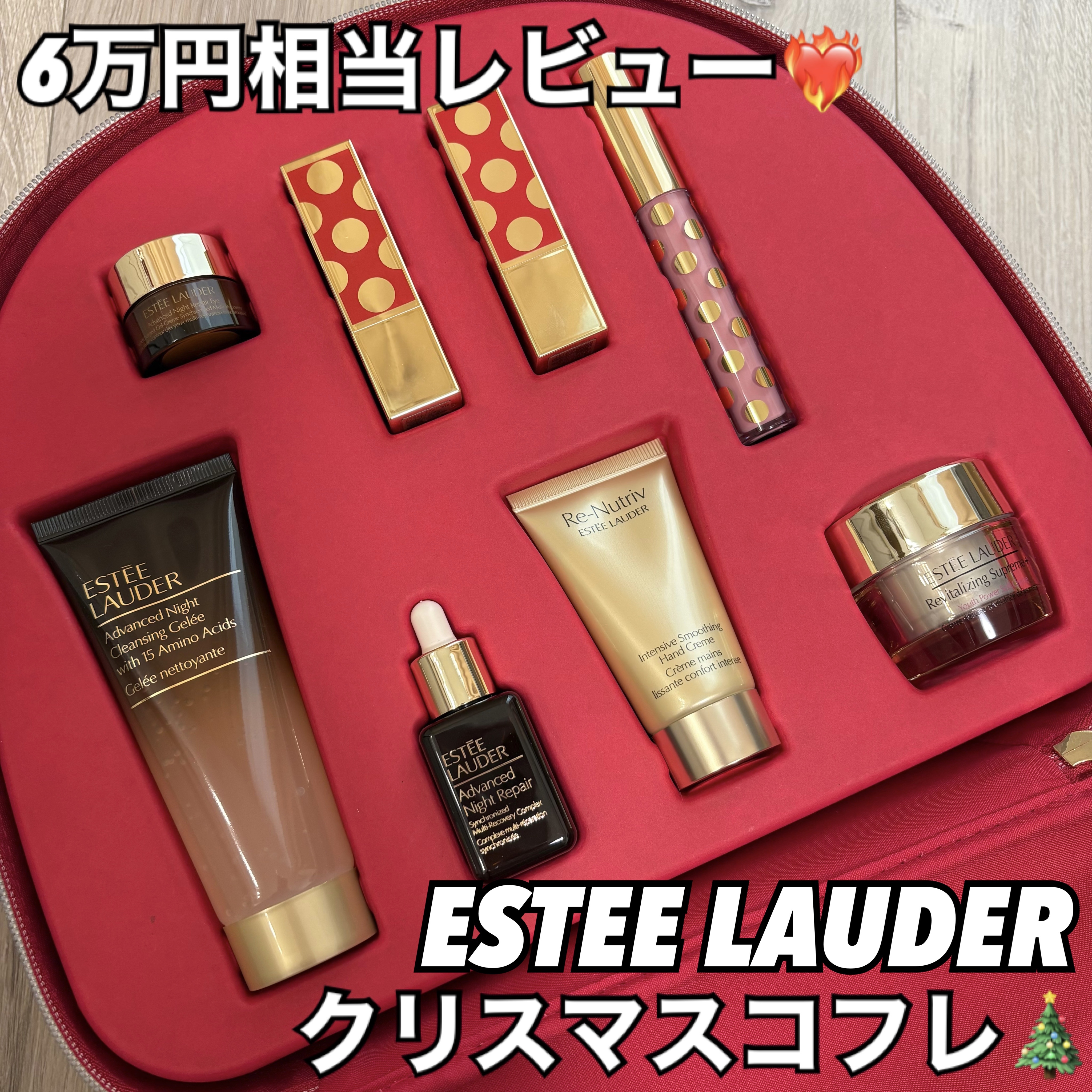 パーフェクショニスト プロ ブライト セラム N /ESTEE LAUDER/美容液を使ったクチコミ（1枚目）