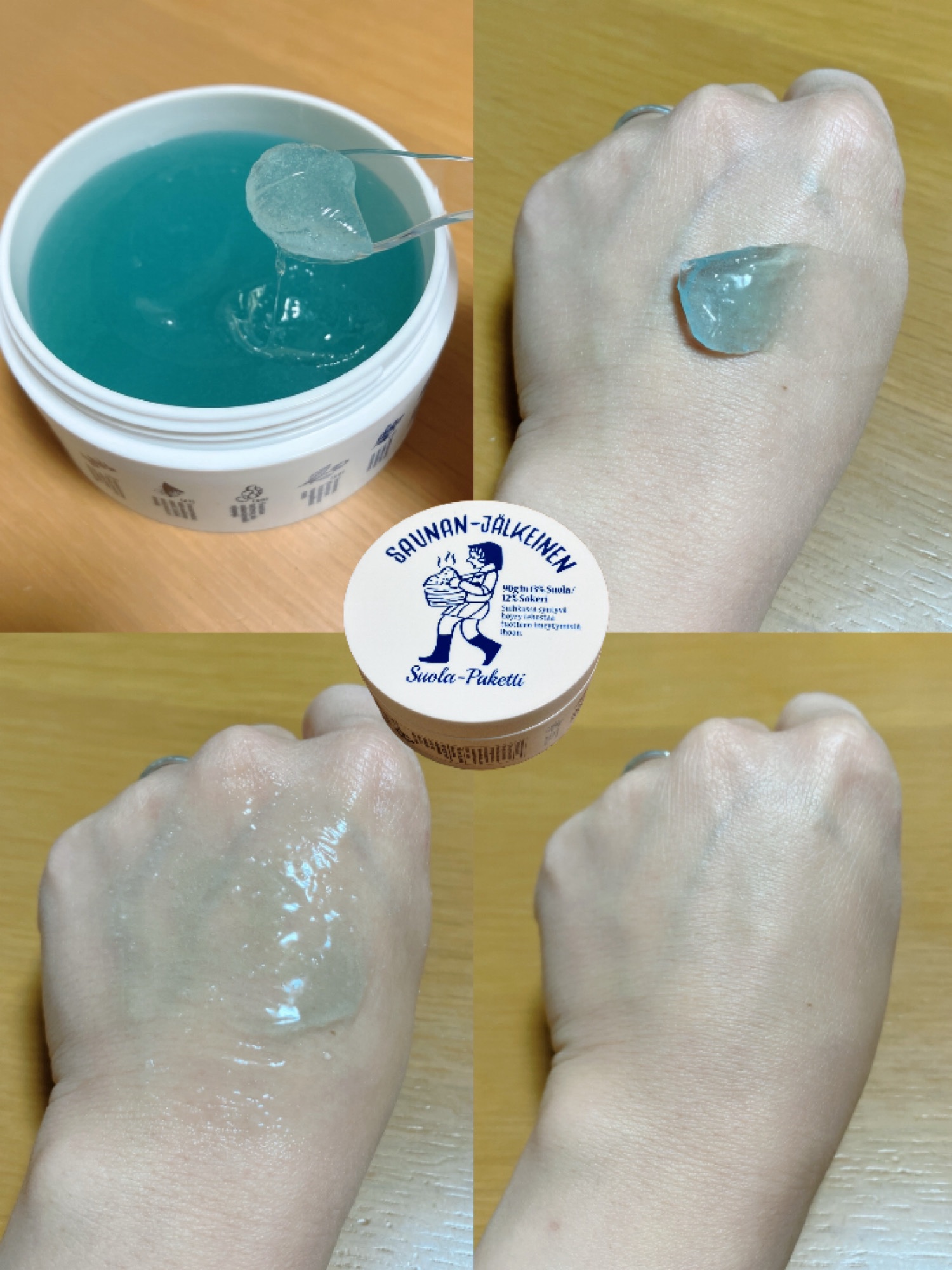 サウナソルトジェルパック/Torhop/洗い流すパック・マスクを使ったクチコミ（2枚目）