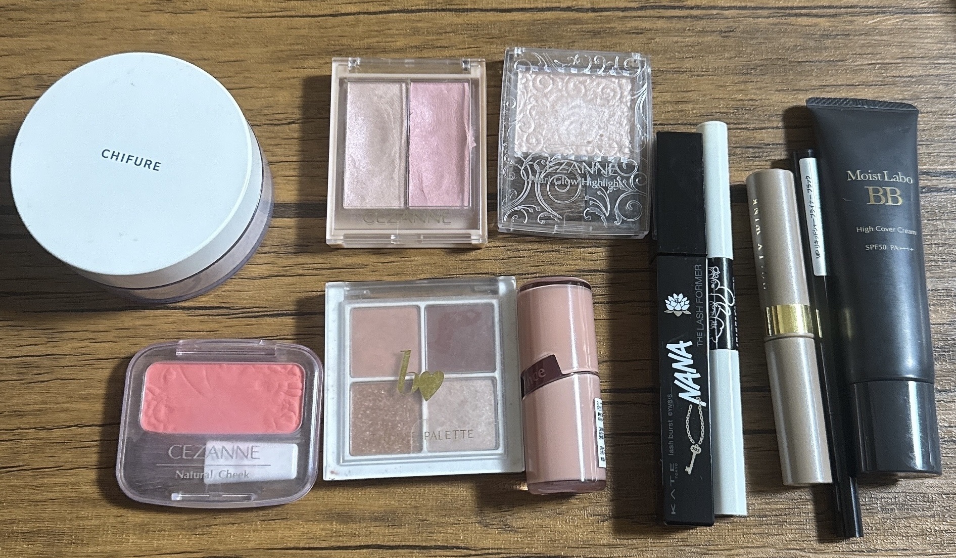 MP リキッドシャープライナー/キャンドゥ/リキッドアイライナーを使ったクチコミ（1枚目）