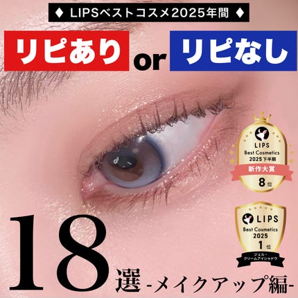 ル ルージュ デュオ ウルトラ トゥニュ/CHANEL/口紅を使ったクチコミ(1枚目)