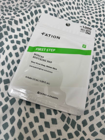 ノスカナイン スージングパッド/FATION/トナーパッドを使ったクチコミ(1枚目)