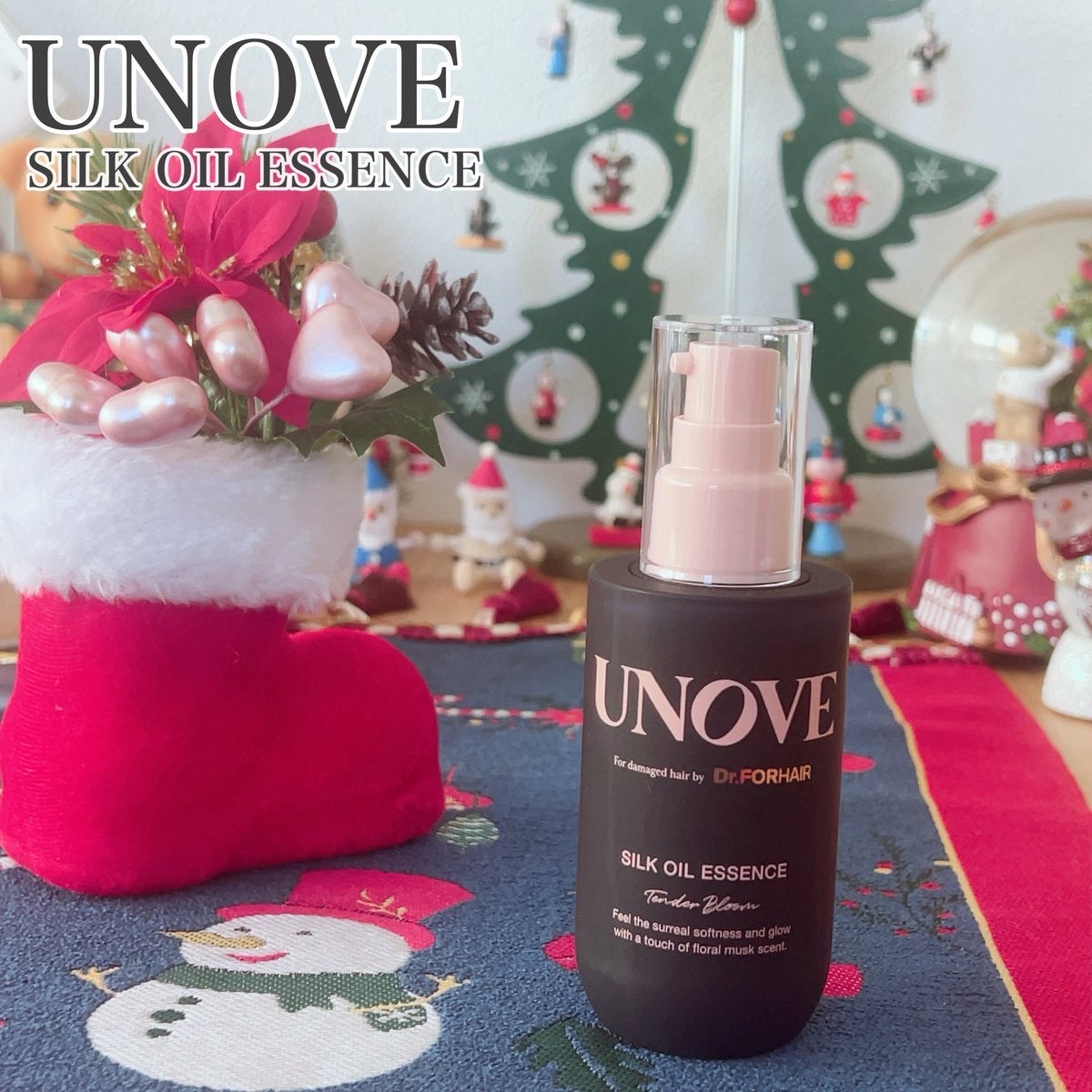 アノブ シルクオイルエッセンス/UNOVE/ヘアオイルを使ったクチコミ（1枚目）